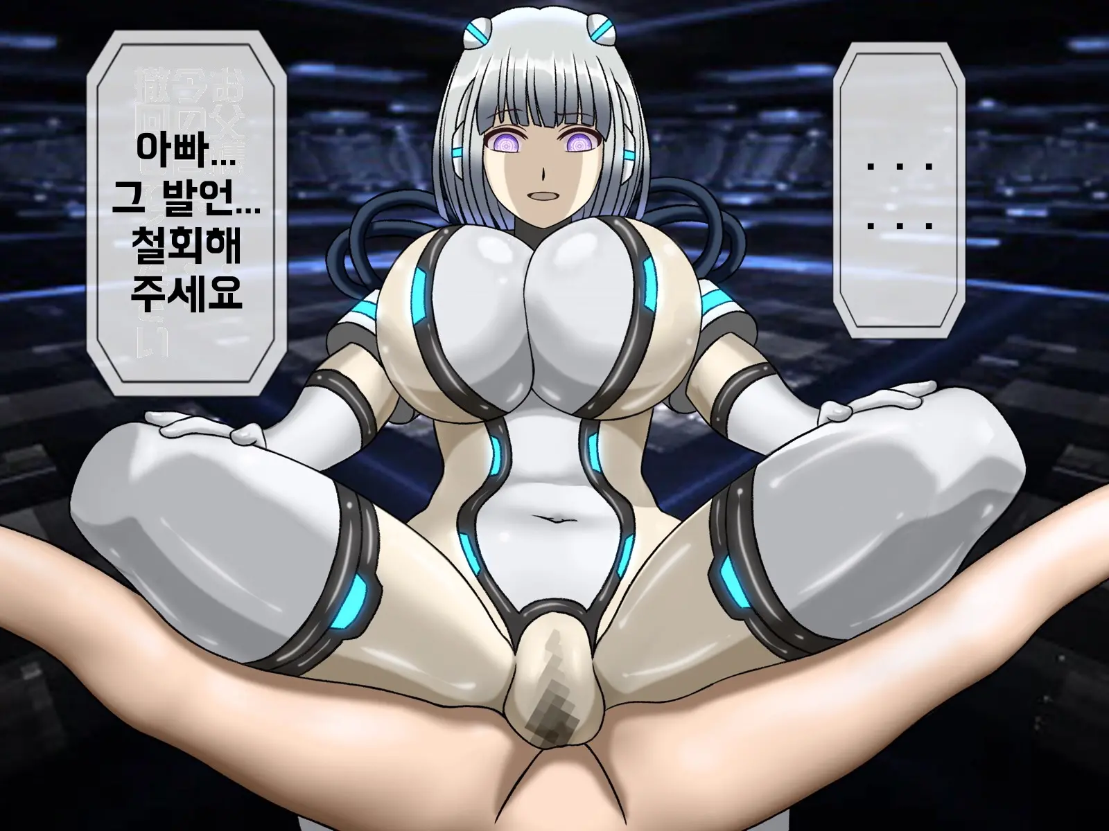 Mugen Shasei Goumon Saishuukai | 무한사정고문 최종화